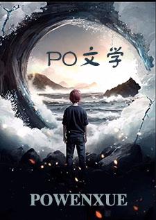二流情人(年龄差,年上bg) 二流情人(年龄差,年上bg)
